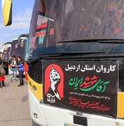 اعزام ۴۵ کاروان مردمی از اردبیل به آیین تشییع رهبر شهید انقلاب در تهران