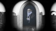 قبل از تشییع این ۵ نکته را حتما بخوانید
