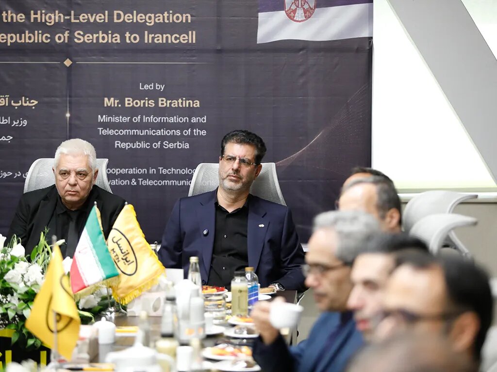 وزیر ارتباطات صربستان از ایرانسل بازدید کرد