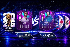 پخش اینترنتی 1