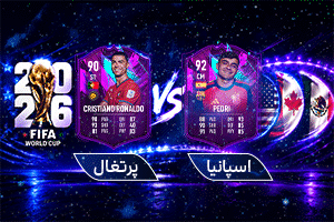پخش اینترنتی 1