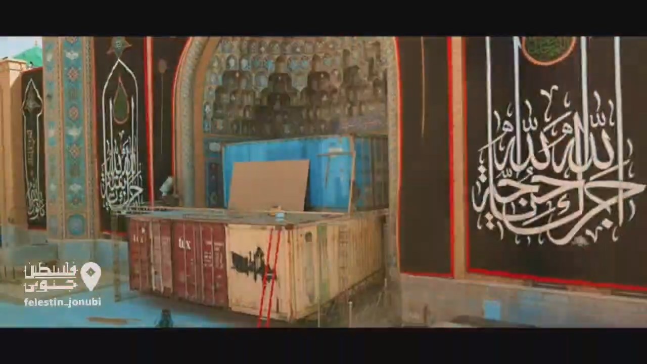 تصاویری از آماده سازی مسجد جمکران برای تشییع رهبر شهید