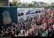 ببینید | ‏ قاب‌های ماندگار و بی‌نظیر از تشییع امام شهید