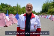 امدادگران چهارمحال و بختیاری با آمادگی کامل پذیرای زائران هستند
