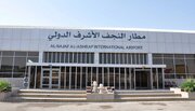 ببینید |  فرودگاه نجف آماده استقبال از پیکر مطهر رهبر شهید ایران میشود