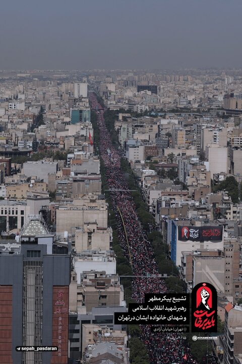 ‏ تصاویر هوایی از حضور جمعیت عظیم مردم تهران در تشییع رهبر شهید انقلاب