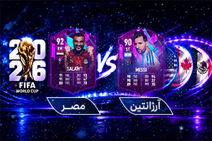 پخش اینترنتی 1