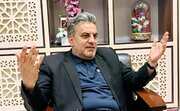 بام خرم آباد نفس های آخر را می کشد