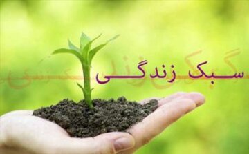ستایش شتاب کردن در استفاده از فرصتهای خوب ستایش شتاب کردن در استفاده از فرصتهای خوب