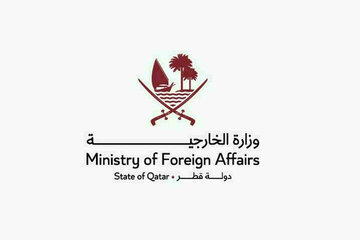 قطر معاون سفیر ایران را احضار کرد / اعتراض قطر به انفجار یک نفتکش در تنگه هرمز نزدیک سواحل عمان