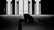 نمازی که نزد خدای متعال محبوب است