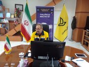 «نامه به رهبر»؛ پست کرمانشاه از مردم دعوت کرد احساسات خود را برای تاریخ بنویسند