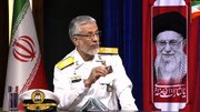 دریادار سیاری: پاسخ ما به آمریکا روشن است؛ «اگر جرات داری، بیا!»/  سواحل ایران را برای‌ دشمن جهنم می‌کنیم/خاک ایران، خط قرمز ۹۰ میلیون ایرانی است