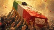 تشییع فراملی قائد شهید چگونه فرمول بازدارندگی ایران را بازنویسی کرد؟