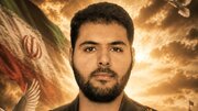 شهادت پاسدار مدافع حریم دریایی سپاه در بندر ماهشهر