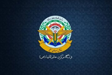 فوری/ اطلاعیه مهم قرارگاه خاتم: مبدأ هرگونه پشتیبانی از ارتش متجاوز آمریکا هدف قرار میگیرد فوری/ اطلاعیه مهم قرارگاه خاتم: مبدأ هرگونه پشتیبانی از ارتش متجاوز آمریکا هدف قرار میگیرد