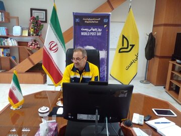 «نامه به رهبر»؛ پست کرمانشاه از مردم دعوت کرد احساسات خود را برای تاریخ بنویسند