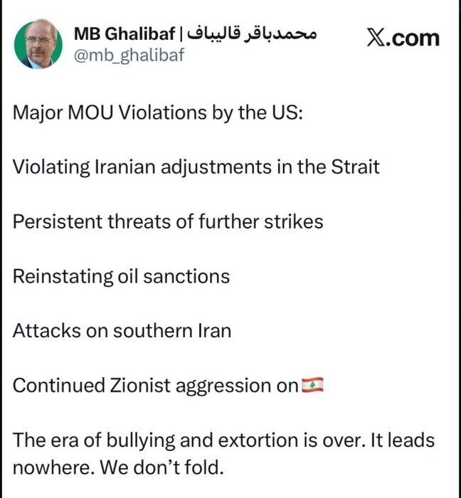 قالیباف موارد نقض آتش بس را تشریح کرد/ متن توئیت انگلیسی رییس مجلس؛ باج گیری نمی‌دهیم! + عکس