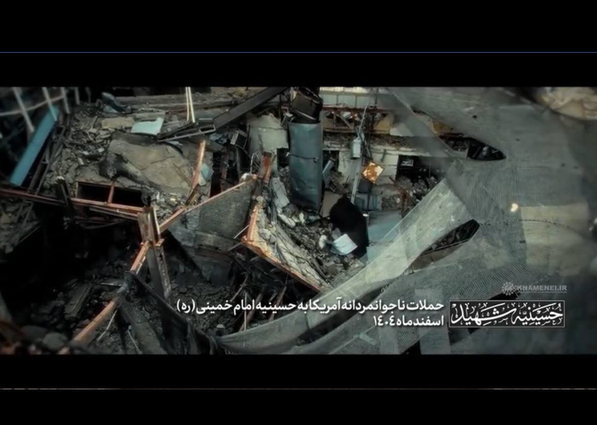 اولین تصاویر از محل شهادت رهبر انقلاب در حمله ۹ اسفند / عکس