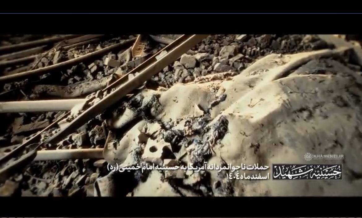 اولین تصاویر از محل شهادت رهبر انقلاب در حمله ۹ اسفند / عکس