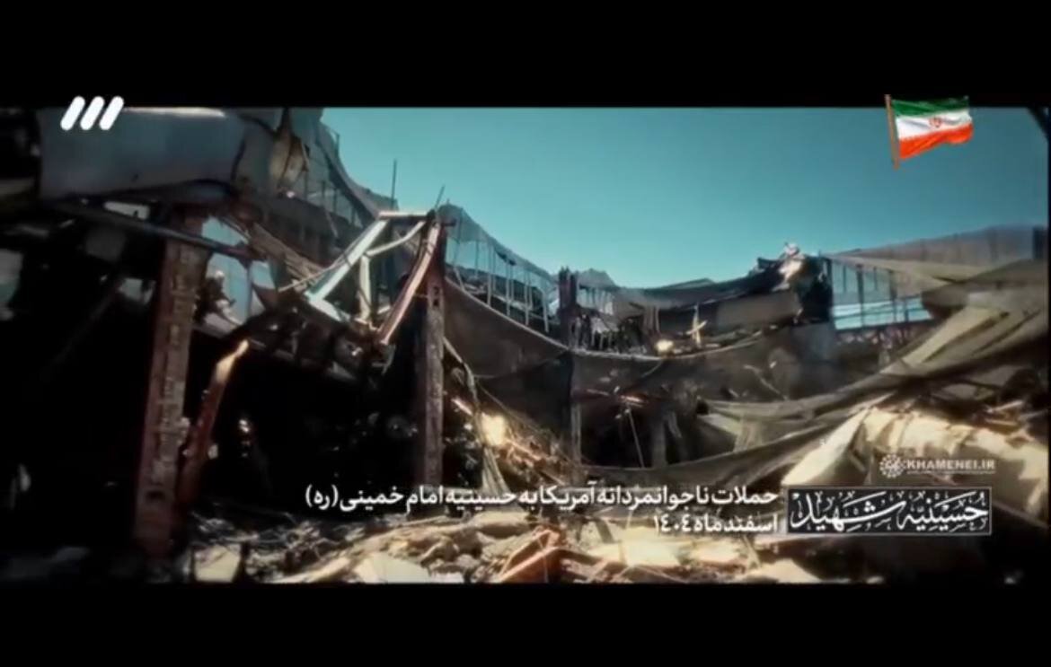 اولین تصاویر از محل شهادت رهبر انقلاب در حمله ۹ اسفند / عکس
