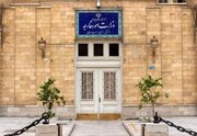 وزارت خارجه سفیر انگلیس را احضار کرد