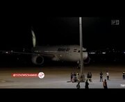 یبینید | ‏همراهی جنگنده‌های ارتش با هواپیمای حامل پیکر مطهر رهبر شهید انقلاب