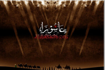 آیا امام حسین(ع) افراد مدیون را از حضور در کربلا منع کردند آیا امام حسین(ع) افراد مدیون را از حضور در کربلا منع کردند