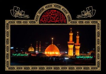 شب جمعه شب خدا و شب زیارتی امام حسین(ع) شب جمعه شب خدا و شب زیارتی امام حسین(ع)