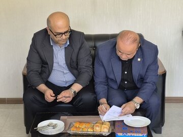 شهرک-صنعتی.jpg