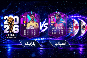 پخش اینترنتی 1