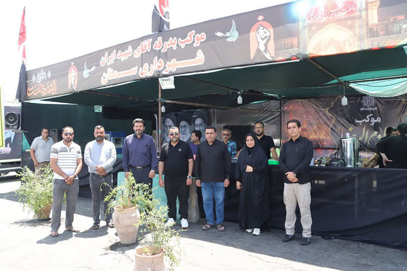 ؛شهرداری سمنان؛ پیوند خدمت و فرهنگ در میزبانی از زائران بدرقه رهبر شهید