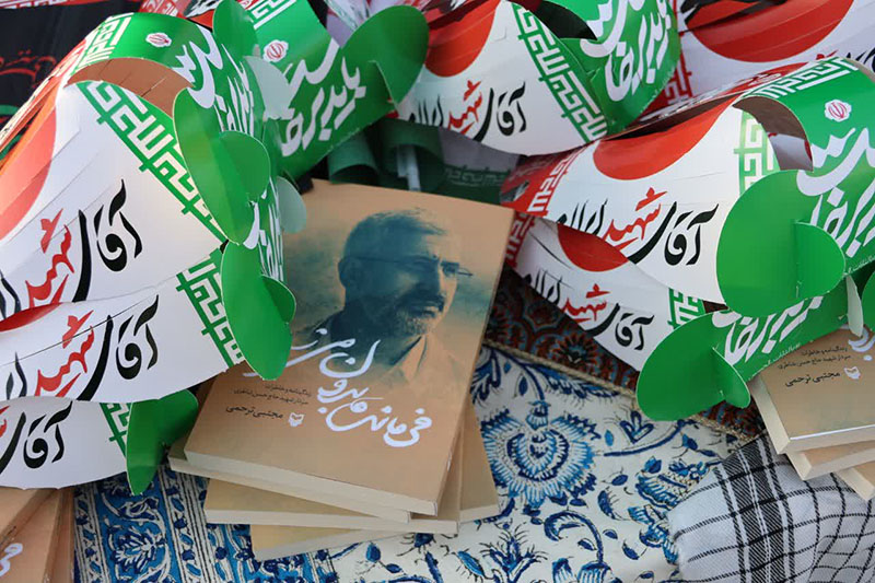 ؛شهرداری سمنان؛ پیوند خدمت و فرهنگ در میزبانی از زائران بدرقه رهبر شهید