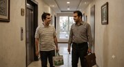 چطور با همسایه‌ای با عقاید متفاوت روبرو شویم؟