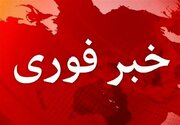 فوری/ حمله به چهار نقطه در بوشهر