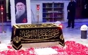ببینید | آرامگاه  آقای شهید ایران  صحن آزادی، رواق دارالذکر