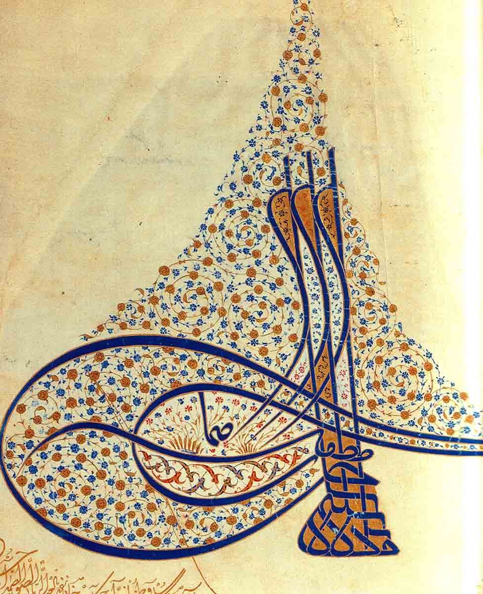 رابطه مخفی میان الیزابت اول و امپراتوری عثمانی