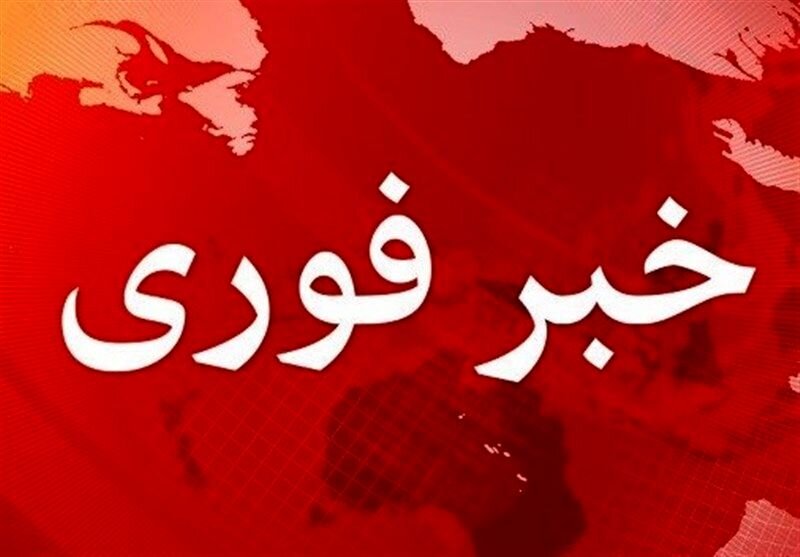 فوری: وقوع انفجارهایی جدید در بندرعباس و قشم/ تهاجم آمریکا به اهواز فوری: وقوع انفجارهایی جدید در بندرعباس و قشم/ تهاجم آمریکا به اهواز