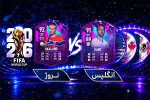 پخش اینترنتی 1