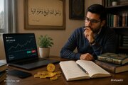 از سکه‌های طلا تا بیت‌کوین؛ آیا خرید و فروش ارز دیجیتال در سبدِ داراییِ یک مؤمن جایز است؟