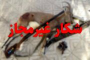 دستگیری متخلف شکار و صید در حاجی آباد هرمزگان