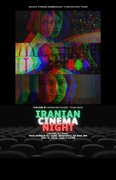 مونترالِ کانادا میزبان فیلم‌سازان سینمای مستقل ایران