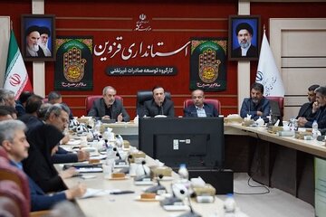 استان2.jpg