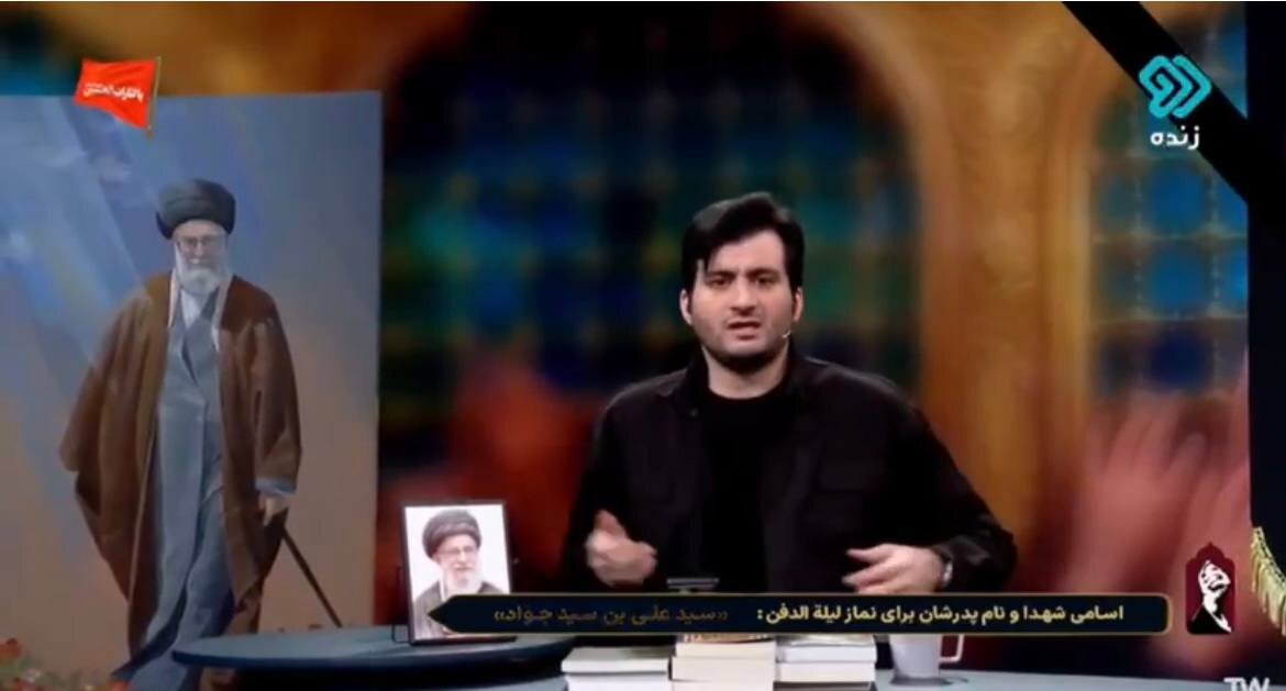 نقدی کلامی بر گزاره: «اگر رهبران انقلاب در زمان امامان بودند، امام حسین(ع) شهید نمیشد»