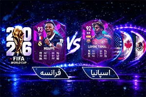 پخش اینترنتی 1