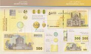ببینید | روش تشخیص ۵۰۰ هزار تومانی اصلی از تقلبی