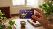 شارژ ۴۰۰ هزارتومانی کیف پول برای خرید بیمه در بیمه دات کام