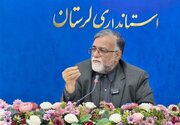 حمله آمریکا به دورود صحت دارد؟