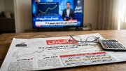 پیش بینی قیمت طلا و دلار تا پایان تابستان ۱۴۰۵ | پاسخ و تحلیل کارشناسان