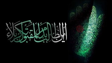 پیوند بنیادین انتقام کربلا و اقامه عدل جهانی در قیام مهدوی پیوند بنیادین انتقام کربلا و اقامه عدل جهانی در قیام مهدوی